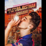 120996407 https://jaipur.visitinrajasthan.com/wp-content/uploads/2023/10/cropped-cropped-R-2.png