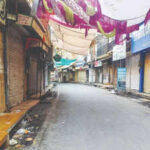 121052670 https://jaipur.visitinrajasthan.com/wp-content/uploads/2023/10/cropped-cropped-R-2.png