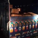 121088013 https://jaipur.visitinrajasthan.com/wp-content/uploads/2023/10/cropped-cropped-R-2.png