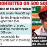 121121075 https://jaipur.visitinrajasthan.com/wp-content/uploads/2023/10/cropped-cropped-R-2.png