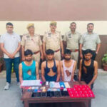 121146718 https://jaipur.visitinrajasthan.com/wp-content/uploads/2023/10/cropped-cropped-R-2.png