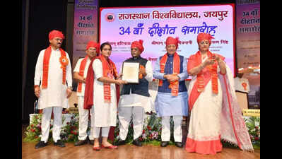 121196594 https://jaipur.visitinrajasthan.com/wp-content/uploads/2023/10/cropped-cropped-R-2.png