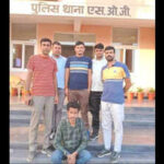 121253796 https://jaipur.visitinrajasthan.com/wp-content/uploads/2023/10/cropped-cropped-R-2.png