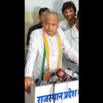 121276616 https://jaipur.visitinrajasthan.com/wp-content/uploads/2023/10/cropped-cropped-R-2.png