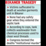 121347778 https://jaipur.visitinrajasthan.com/wp-content/uploads/2023/10/cropped-cropped-R-2.png