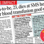 121374277 https://jaipur.visitinrajasthan.com/wp-content/uploads/2023/10/cropped-cropped-R-2.png