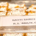 121378957 https://jaipur.visitinrajasthan.com/wp-content/uploads/2023/10/cropped-cropped-R-2.png