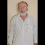 121473501 https://jaipur.visitinrajasthan.com/wp-content/uploads/2023/10/cropped-cropped-R-2.png