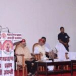 121505346 https://jaipur.visitinrajasthan.com/wp-content/uploads/2023/10/cropped-cropped-R-2.png