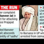 121525295 https://jaipur.visitinrajasthan.com/wp-content/uploads/2023/10/cropped-cropped-R-2.png