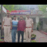 Dy manager ex employee of pvt bank held in 12 8cr cyber fraud https://jaipur.visitinrajasthan.com/wp-content/uploads/2023/10/cropped-cropped-R-2.png