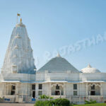 InShot 20231031 161102913 768x514 1 https://jaipur.visitinrajasthan.com/wp-content/uploads/2023/10/cropped-cropped-R-2.png