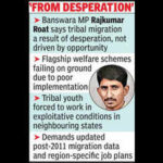 Tribal migration a grimindictment of govts Roat https://jaipur.visitinrajasthan.com/wp-content/uploads/2023/10/cropped-cropped-R-2.png