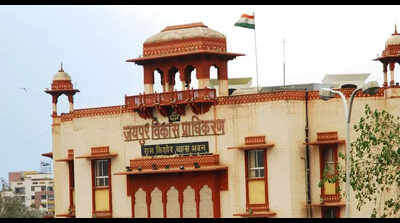 Tribunal issues a notice to JDA secy to appear in person on May 7 https://jaipur.visitinrajasthan.com/wp-content/uploads/2023/10/cropped-cropped-R-2.png