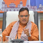 msid 121146810imgsize 42624.cms https://jaipur.visitinrajasthan.com/wp-content/uploads/2023/10/cropped-cropped-R-2.png