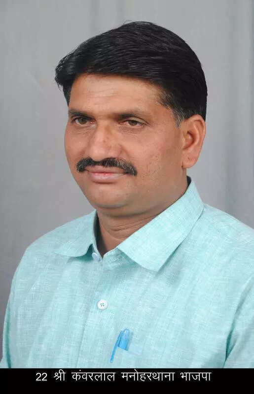 msid 121170241imgsize 25640.cms https://jaipur.visitinrajasthan.com/wp-content/uploads/2023/10/cropped-cropped-R-2.png