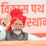 msid 121347461imgsize 13330.cms https://jaipur.visitinrajasthan.com/wp-content/uploads/2023/10/cropped-cropped-R-2.png