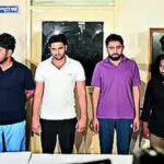 121619103 https://jaipur.visitinrajasthan.com/wp-content/uploads/2023/10/cropped-cropped-R-2.png