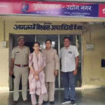 121684267 https://jaipur.visitinrajasthan.com/wp-content/uploads/2023/10/cropped-cropped-R-2.png