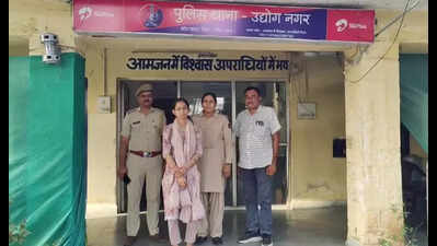 121684267 https://jaipur.visitinrajasthan.com/wp-content/uploads/2023/10/cropped-cropped-R-2.png