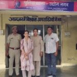 121687229 https://jaipur.visitinrajasthan.com/wp-content/uploads/2023/10/cropped-cropped-R-2.png