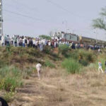 121712796 https://jaipur.visitinrajasthan.com/wp-content/uploads/2023/10/cropped-cropped-R-2.png