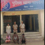 121712847 https://jaipur.visitinrajasthan.com/wp-content/uploads/2023/10/cropped-cropped-R-2.png