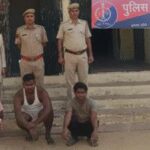 121715603 https://jaipur.visitinrajasthan.com/wp-content/uploads/2023/10/cropped-cropped-R-2.png