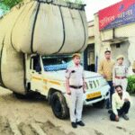 121716728 https://jaipur.visitinrajasthan.com/wp-content/uploads/2023/10/cropped-cropped-R-2.png