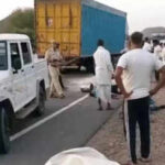 121787328 https://jaipur.visitinrajasthan.com/wp-content/uploads/2023/10/cropped-cropped-R-2.png