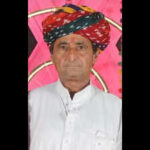 121916944 https://jaipur.visitinrajasthan.com/wp-content/uploads/2023/10/cropped-cropped-R-2.png