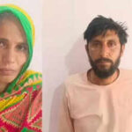 121937846 https://jaipur.visitinrajasthan.com/wp-content/uploads/2023/10/cropped-cropped-R-2.png