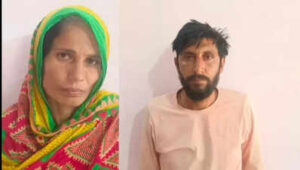 121937846 https://jaipur.visitinrajasthan.com/wp-content/uploads/2023/10/cropped-cropped-R-2.png