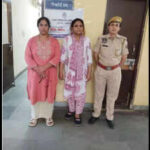 121959586 https://jaipur.visitinrajasthan.com/wp-content/uploads/2023/10/cropped-cropped-R-2.png