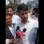 122010338 https://jaipur.visitinrajasthan.com/wp-content/uploads/2023/10/cropped-cropped-R-2.png