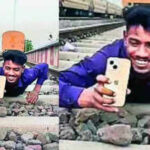 122020015 https://jaipur.visitinrajasthan.com/wp-content/uploads/2023/10/cropped-cropped-R-2.png