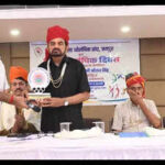 122050529 https://jaipur.visitinrajasthan.com/wp-content/uploads/2023/10/cropped-cropped-R-2.png