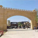 122074239 https://jaipur.visitinrajasthan.com/wp-content/uploads/2023/10/cropped-cropped-R-2.png