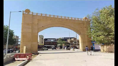 122074239 https://jaipur.visitinrajasthan.com/wp-content/uploads/2023/10/cropped-cropped-R-2.png