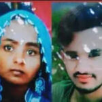 122147054 https://jaipur.visitinrajasthan.com/wp-content/uploads/2023/10/cropped-cropped-R-2.png