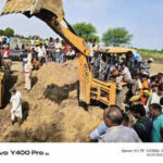 122147114 https://jaipur.visitinrajasthan.com/wp-content/uploads/2023/10/cropped-cropped-R-2.png