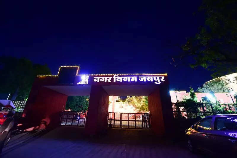 msid 121555396imgsize 31382.cms https://jaipur.visitinrajasthan.com/wp-content/uploads/2023/10/cropped-cropped-R-2.png