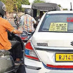 msid 121580348imgsize 26898.cms https://jaipur.visitinrajasthan.com/wp-content/uploads/2023/10/cropped-cropped-R-2.png