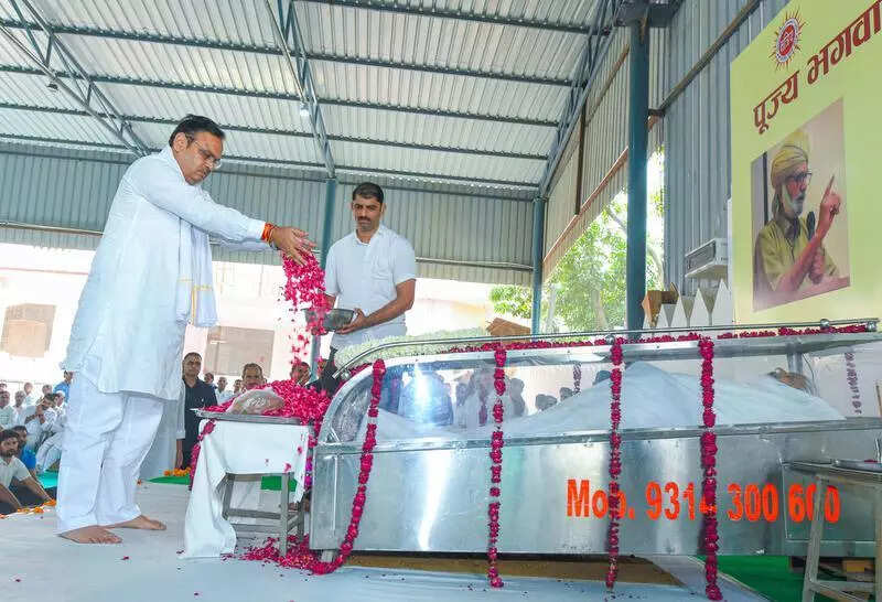msid 121684092imgsize 68208.cms https://jaipur.visitinrajasthan.com/wp-content/uploads/2023/10/cropped-cropped-R-2.png