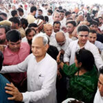 msid 121786161imgsize 58282.cms https://jaipur.visitinrajasthan.com/wp-content/uploads/2023/10/cropped-cropped-R-2.png