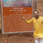 msid 121937933imgsize 67656.cms https://jaipur.visitinrajasthan.com/wp-content/uploads/2023/10/cropped-cropped-R-2.png