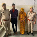 msid 122032715imgsize 43010.cms https://jaipur.visitinrajasthan.com/wp-content/uploads/2023/10/cropped-cropped-R-2.png