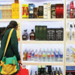 122190188 https://jaipur.visitinrajasthan.com/wp-content/uploads/2023/10/cropped-cropped-R-2.png