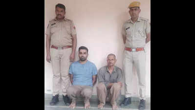 122212141 https://jaipur.visitinrajasthan.com/wp-content/uploads/2023/10/cropped-cropped-R-2.png