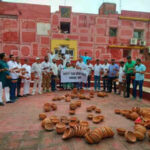 122234884 https://jaipur.visitinrajasthan.com/wp-content/uploads/2023/10/cropped-cropped-R-2.png